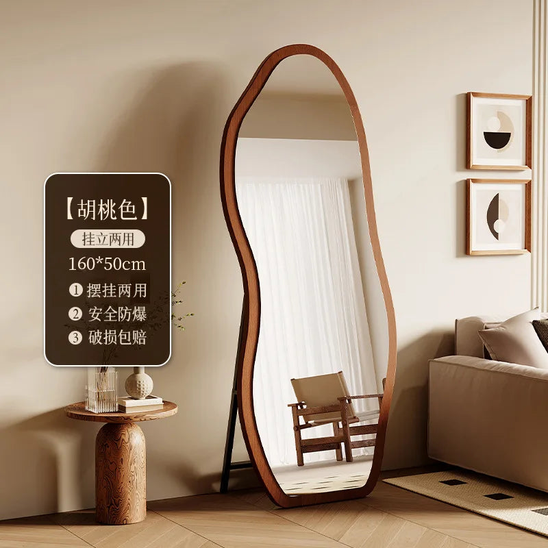 Luxury Chinese Style Full-Length Dressing Mirror