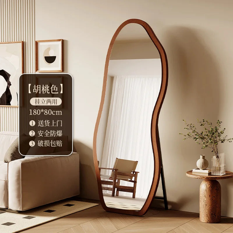 Luxury Chinese Style Full-Length Dressing Mirror