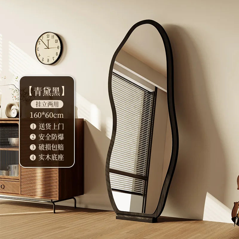 Luxury Chinese Style Full-Length Dressing Mirror