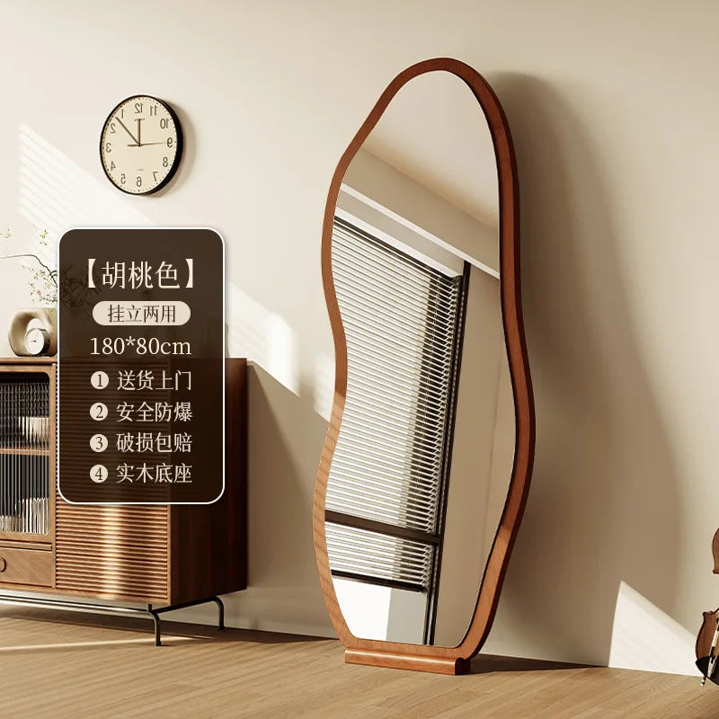 Luxury Chinese Style Full-Length Dressing Mirror