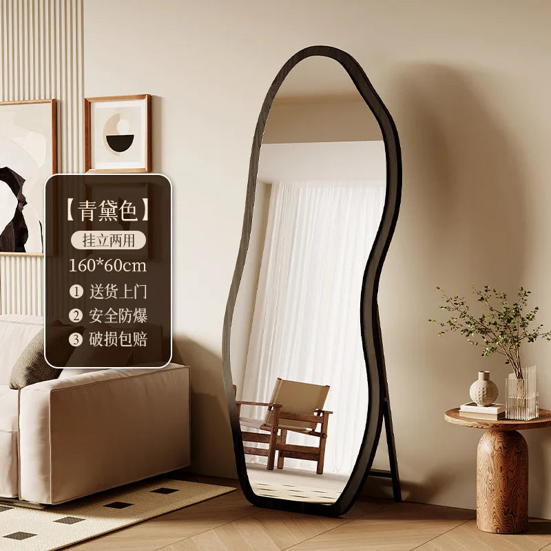 Luxury Chinese Style Full-Length Dressing Mirror