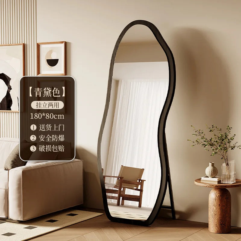 Luxury Chinese Style Full-Length Dressing Mirror